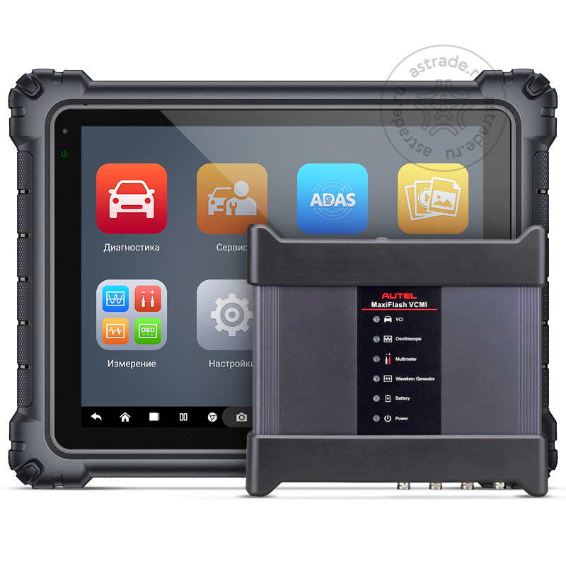 Autel MaxiSys Ultra, J2534, DoIP, D-PDU