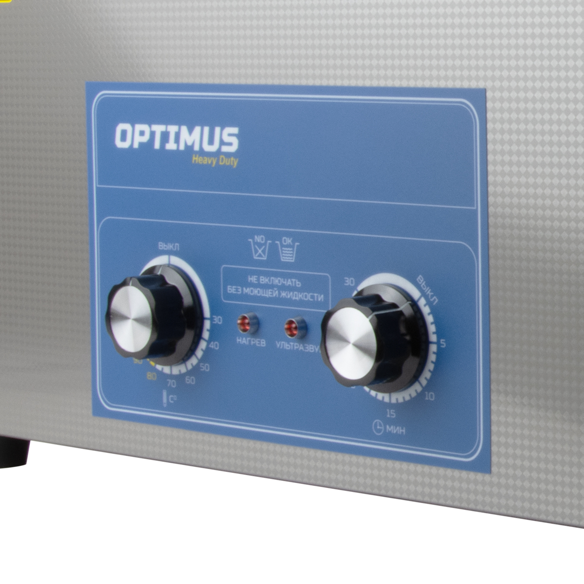 OPT-UC220 Ультразвуковая мойка с подогревом 22 л