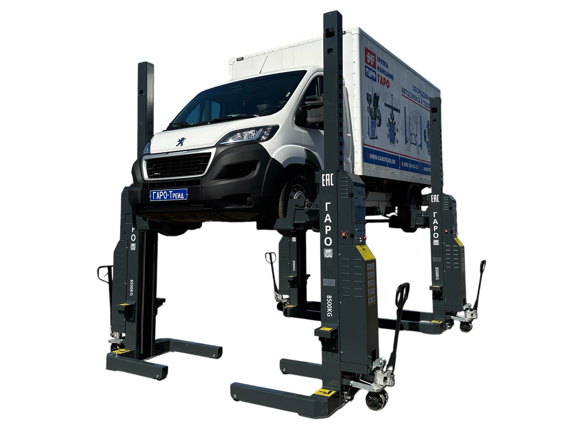 Подъемники ГАРО ПКП-8.5