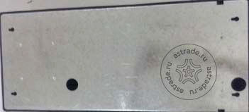 Base plate of control box