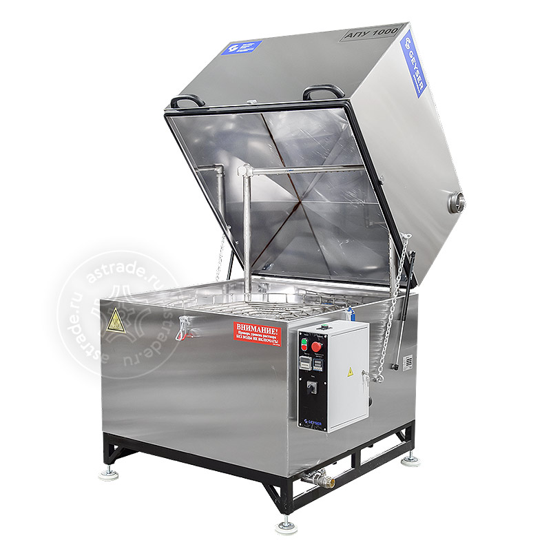 Автоматическая промывочная установка АПУ 1000