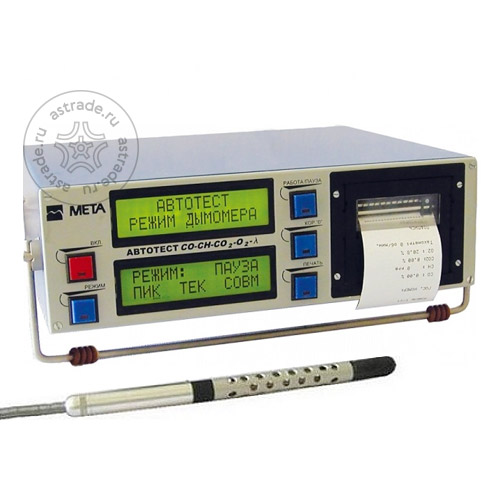 Газоанализатор-дымомер АВТОТЕСТ-01.04П (2 кл)