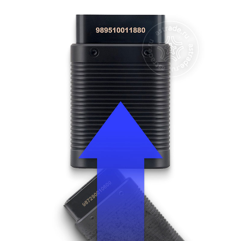 DBSCAR IV для Launch X-431 PRO V4.0 с заменой