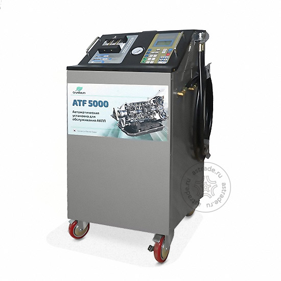 GrunBaum ATF 5000