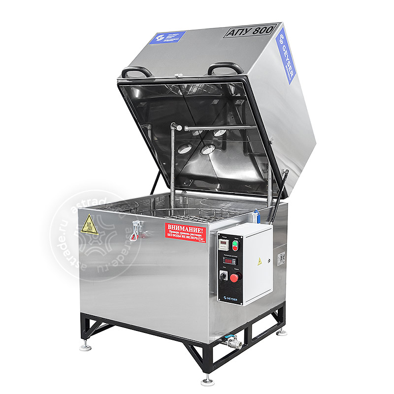 Автоматическая промывочная установка АПУ 800