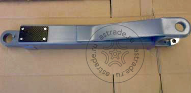 201020501 Swing arm assembly