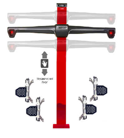 Стенд Hunter HS221ML2E-WA, стандартные захваты