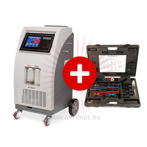 Акция от GrunBaum