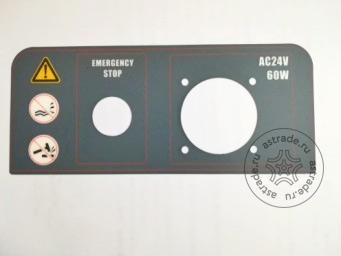 ALARM, WARNING, AC 220V label