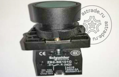 102100228 Button of pump station with alufer motor DY