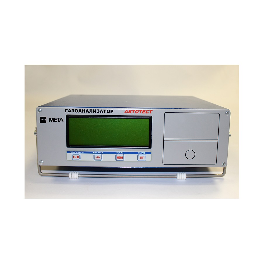 АВТОТЕСТ-01.03 (2 кл)