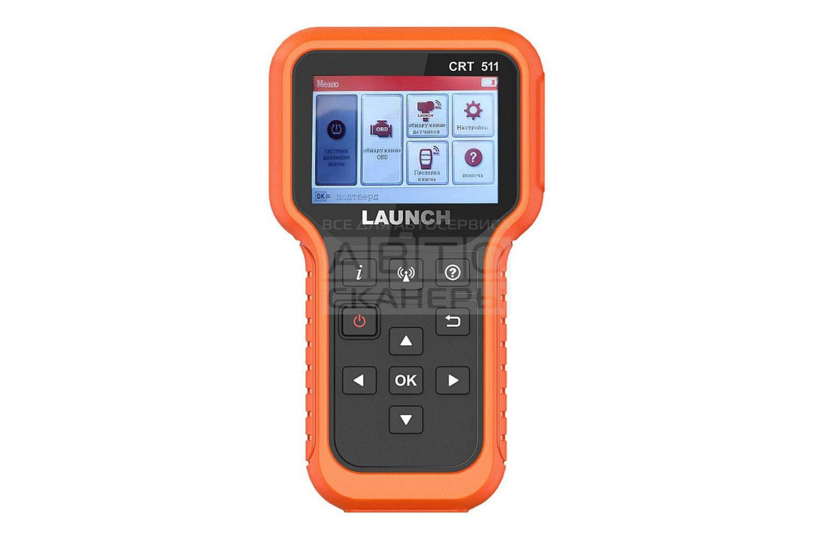 Портативный автосканер Launch CRT511 TPMS