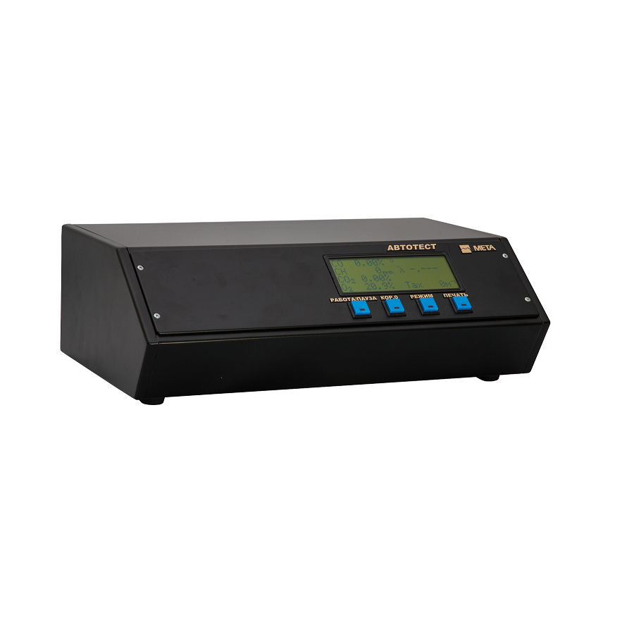 АВТОТЕСТ-02.02 (0 кл)