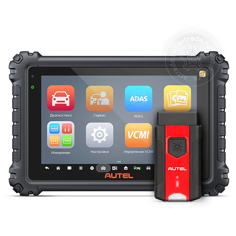 Autel MaxiSys MS906 PRO ТS, DoIP