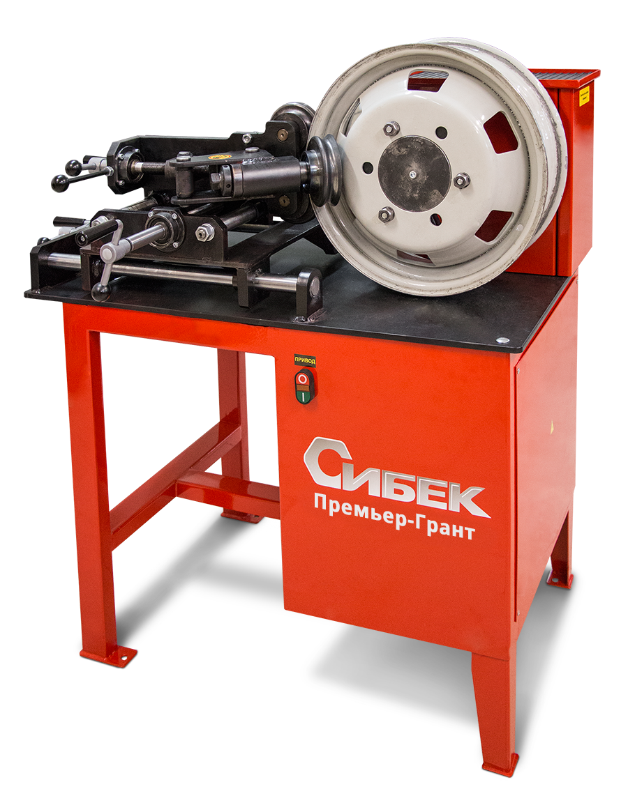 Стенд для правки штампованных дисков Сибек Премьер Грант (220 В)