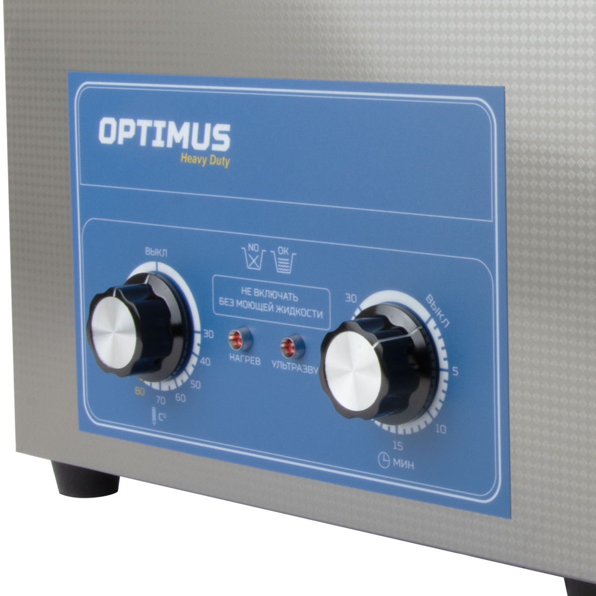 OPT-UC150 Ультразвуковая мойка с подогревом 15 л