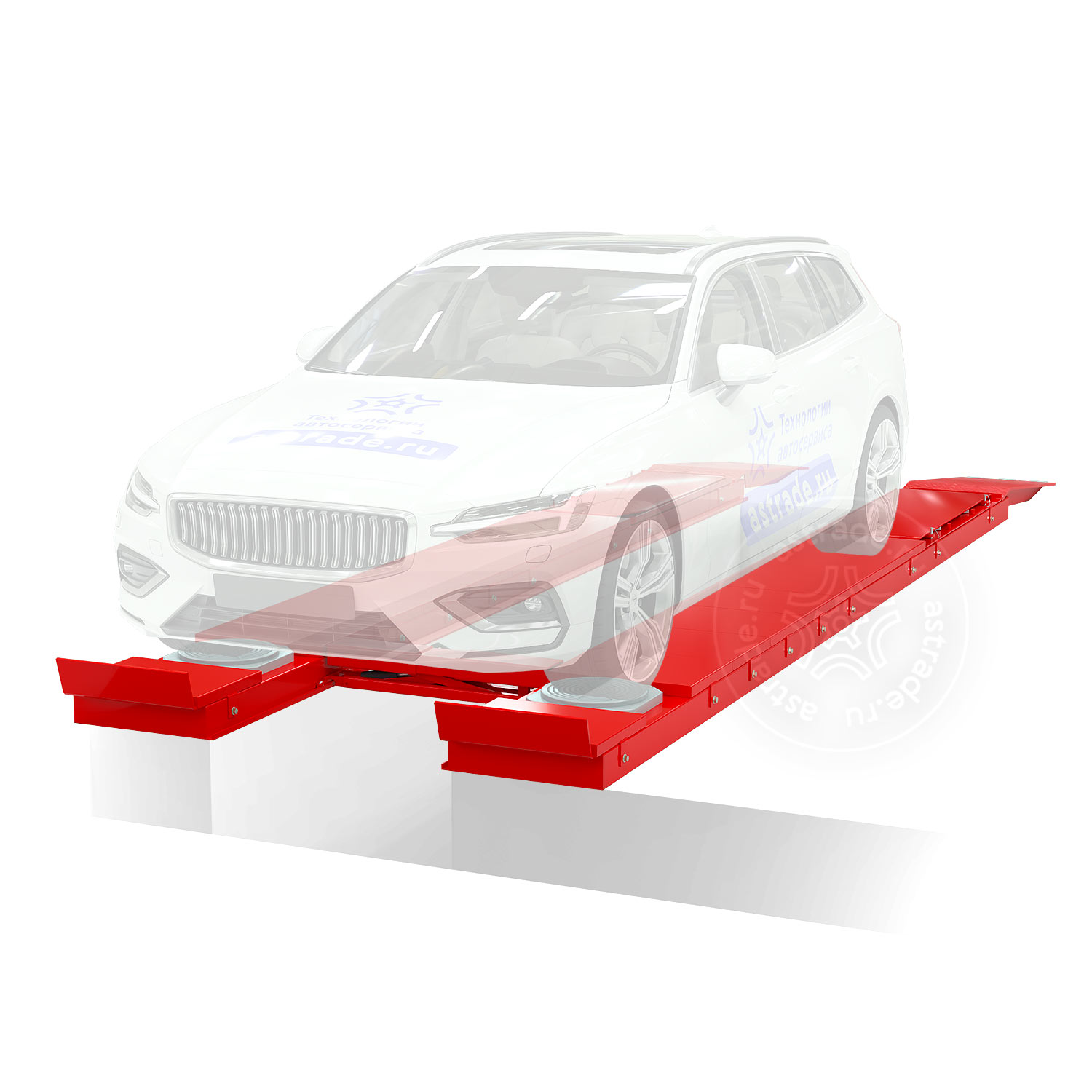 Ямные пути LAUNCH 55WF