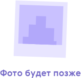 Кабель (Шлейф Galaxy, Helios, Next) КС210.011.00