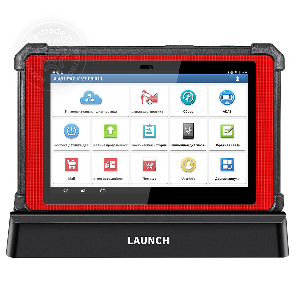 Launch X-431 PAD V LINK