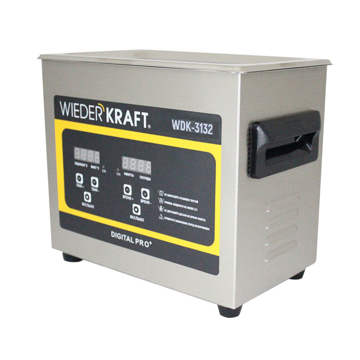 WDK-3132 Ультразвуковая мойка с подогревом, 3.2 л