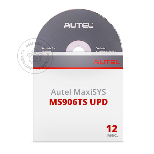 Подписка на ПО Autel MS906TS UPD для MaxiSys MS906TS RUS, 1 год