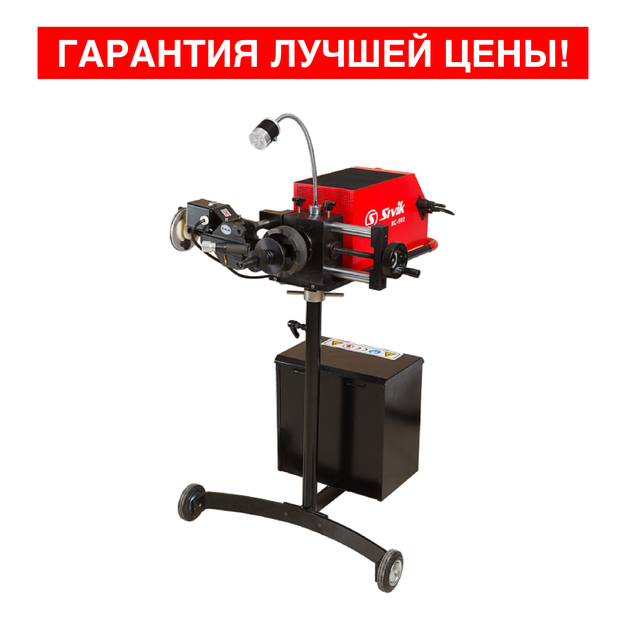 Станок для проточки поверхности тормозного диска Sivik КС-902