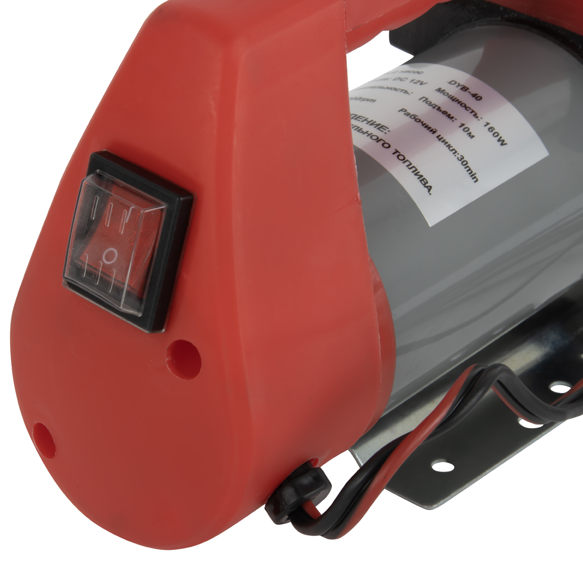 WDK-DYB40 Электрический насос для раздачи топливаа  12В, 50 л/мин, 160Вт