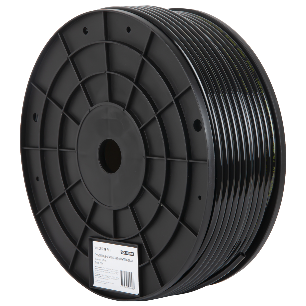 WDK-SPU0508 Трубка пневматическая прямая 5x8 мм, катушка 100 м