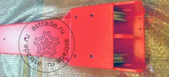 Beam assembly (Split type)