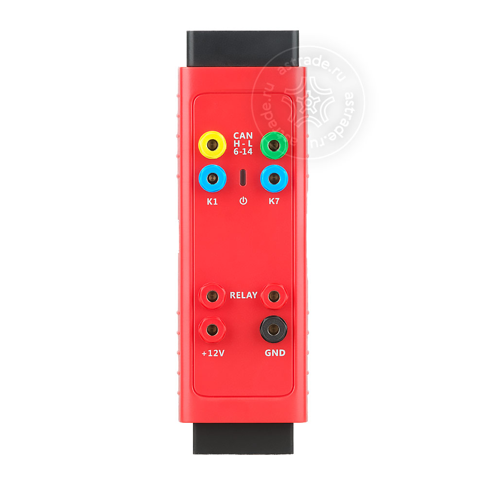 Autel G-BOX3