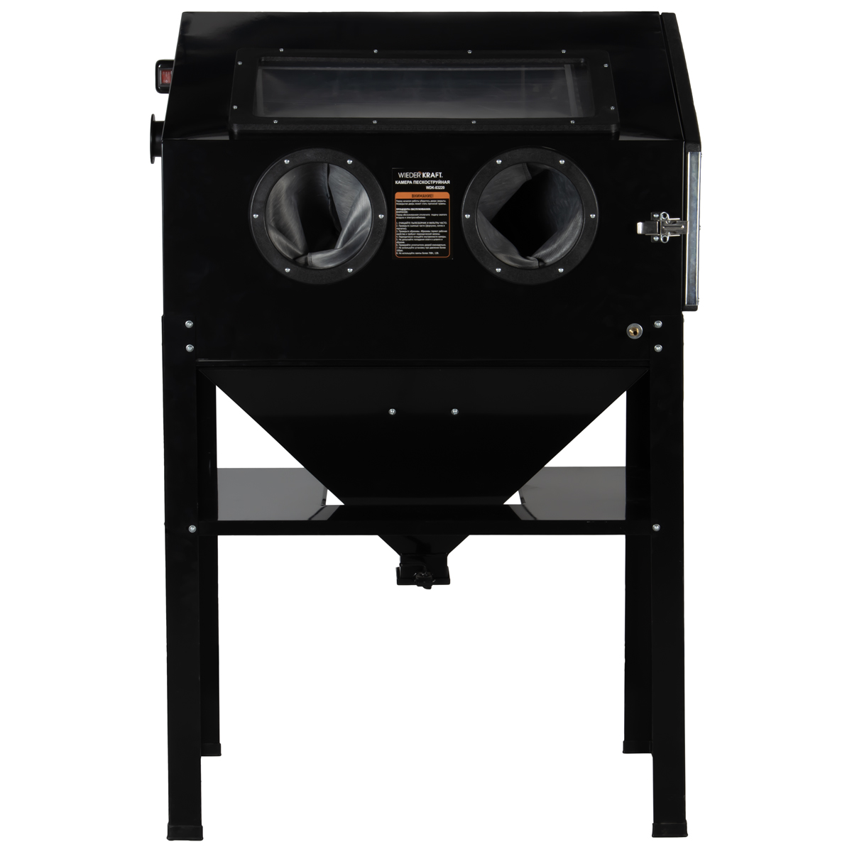 WDK-83220 Пескоструйная камера, 220 л