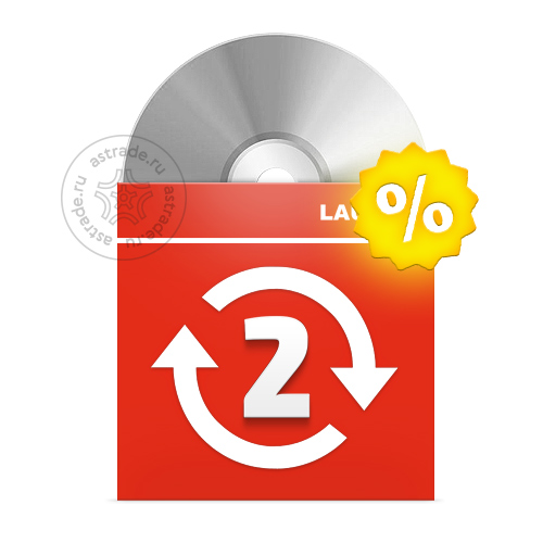 Подписка на 2 года для сканеров HD box / HDIII (грузовые)