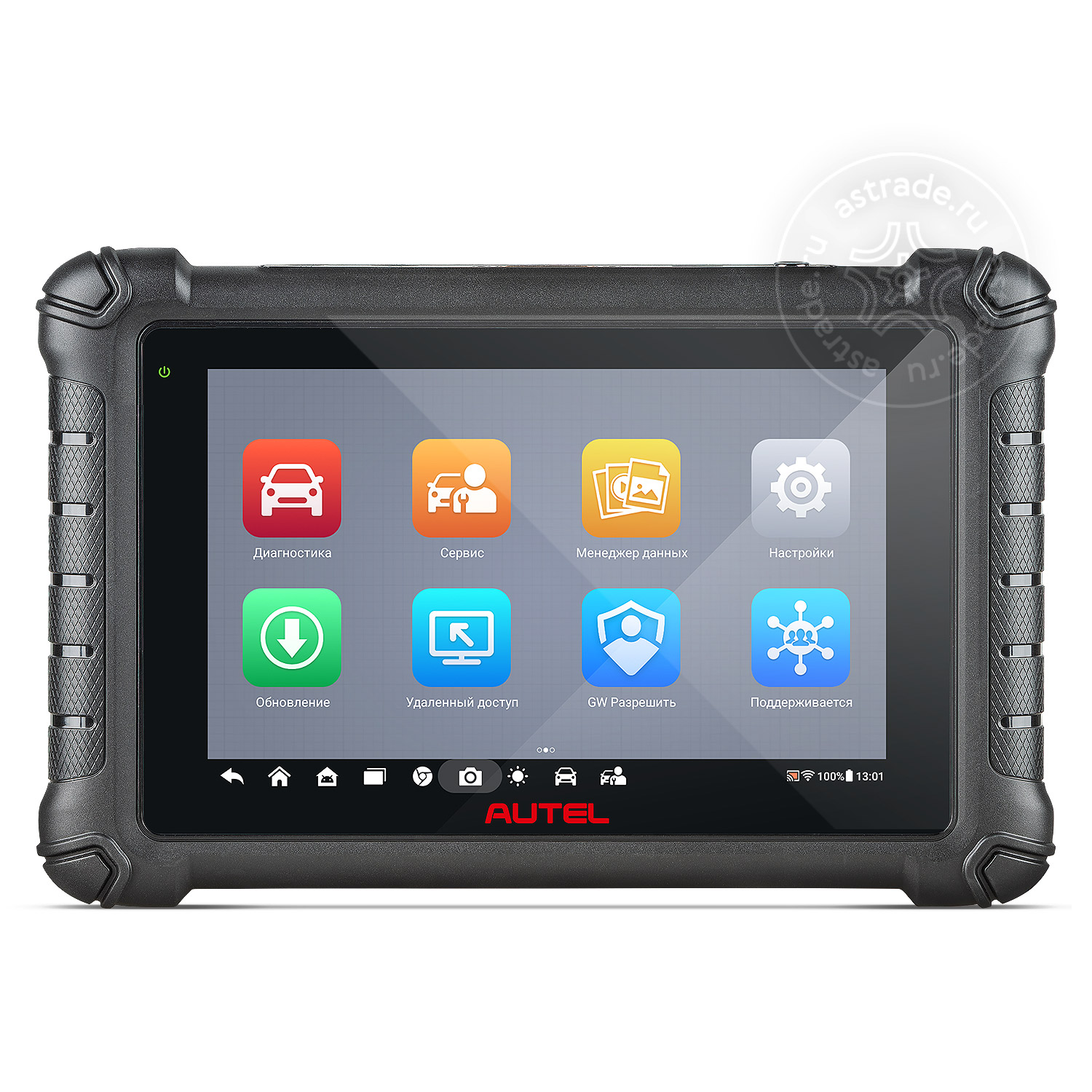 Autel MaxiDAS DS900, DoIP, с кабелем