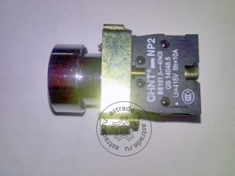 Button (black ,one contact close, one contact open )