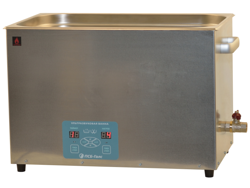 СВО-220 ванна ополаскивания