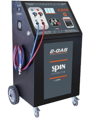 Установка для восстановления фреона Spin 01.017.08