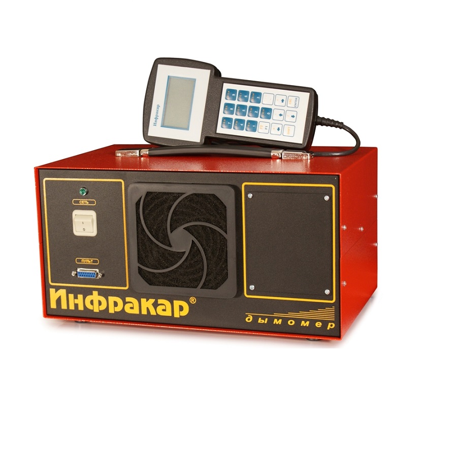 Дымомер «Инфракар Д1-3.01»