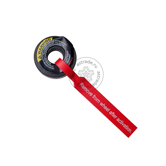 Кольцо магнитное Autel для TS401, TS501, TS601