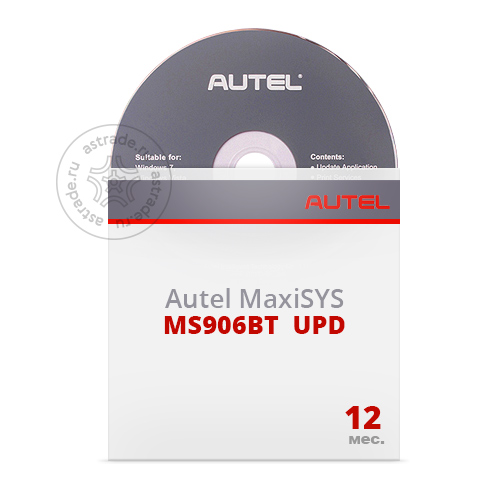 Подписка на ПО Autel MS906BT UPD для MaxiSys MS906BT RUS, 1 год