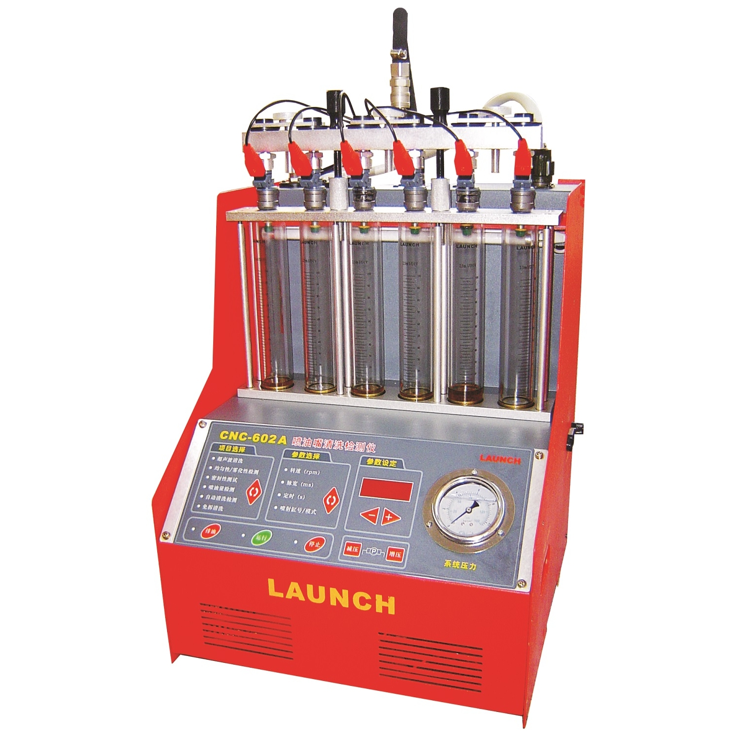 Launch CNC-602