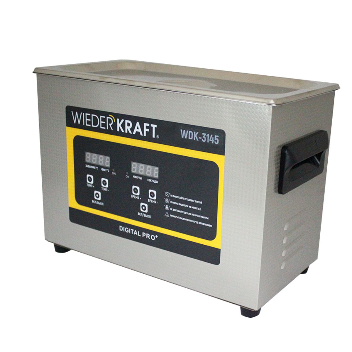 WDK-3145 Ультразвуковая мойка с подогревом, 4.5 л