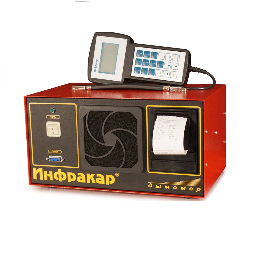 Дымомер «Инфракар Д1-3.02»