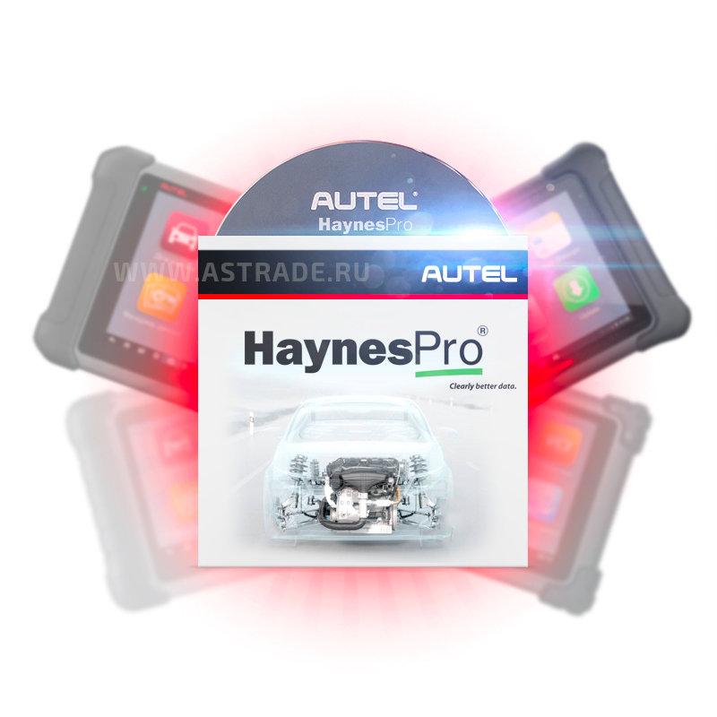 Акции на Haynes Pro Electronics Full (техническая документация)