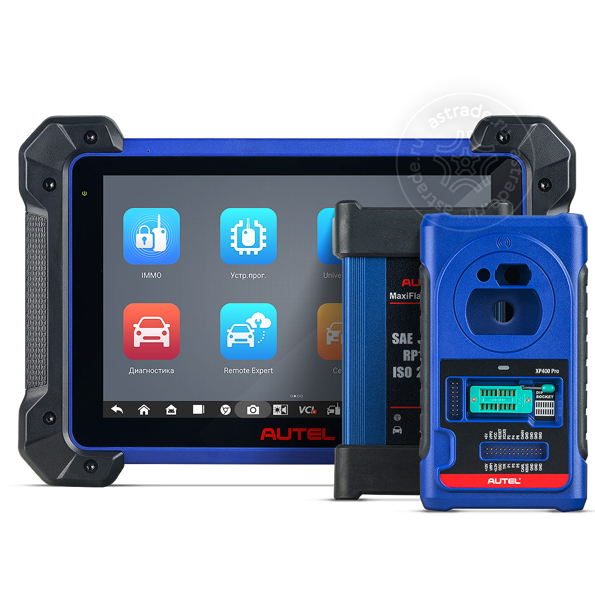 Программатор автомобильный Autel MaxiIM IM608PROII, для IMMO, ECU, c XP400 PRO