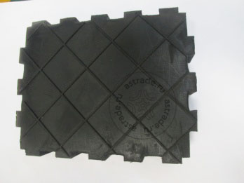 Thin rubber pad