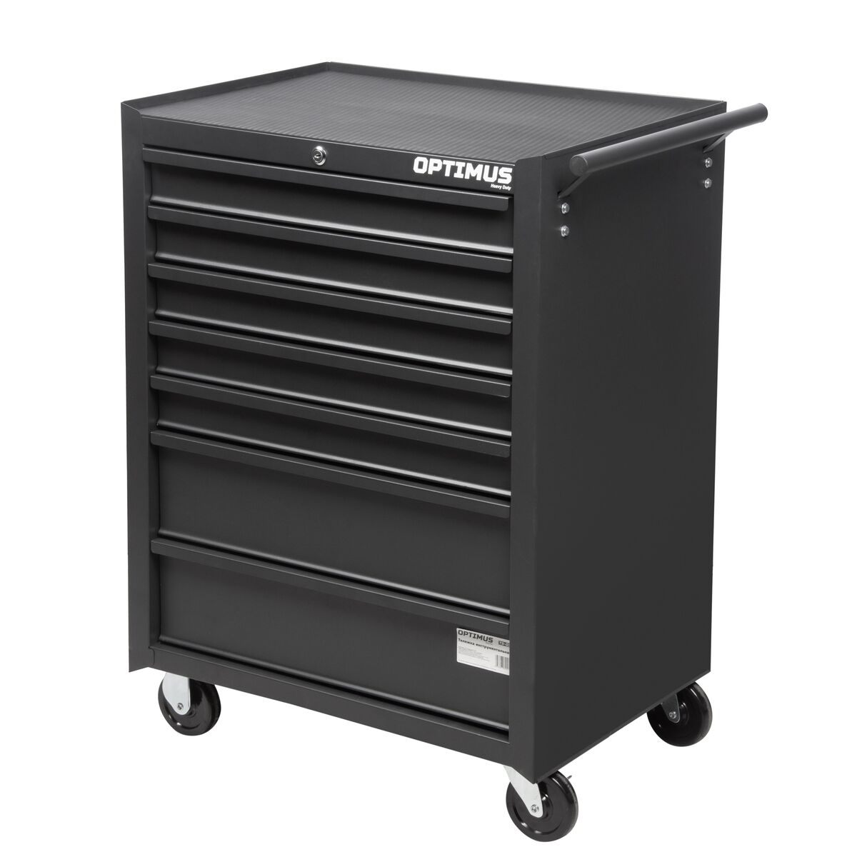 OPTIMUS TS-03 Тележка инструментальная, 7 ящиков