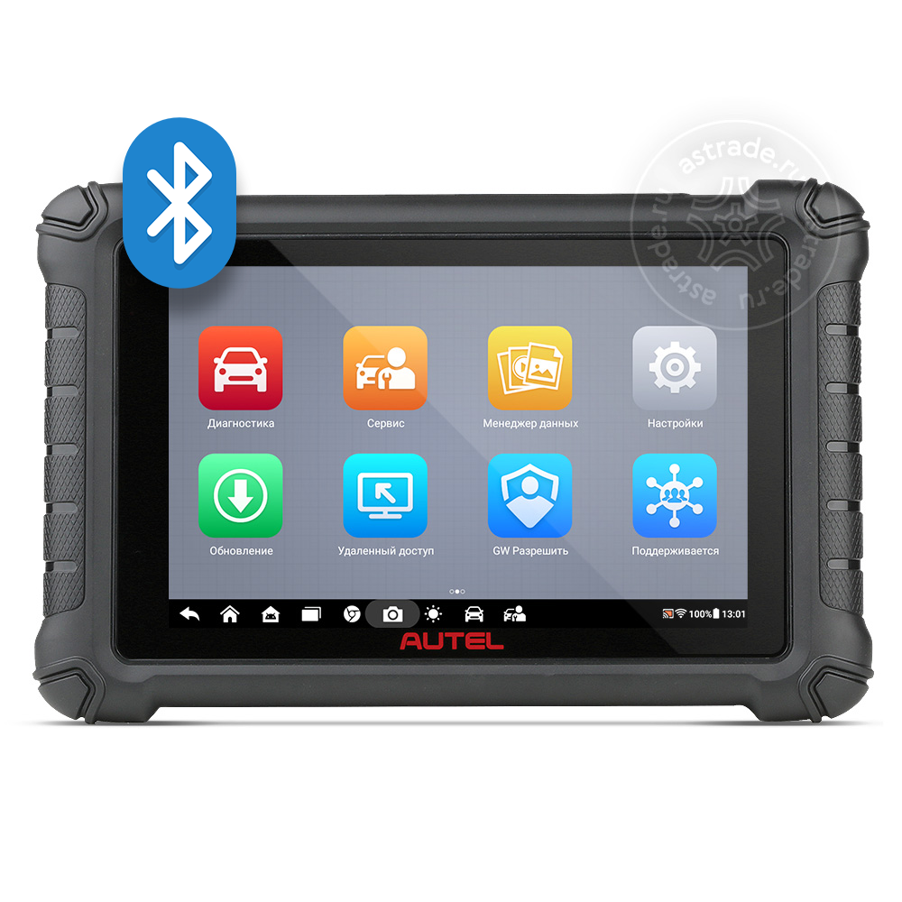 Autel MaxiDAS DS900BT, DoIP, беспроводной