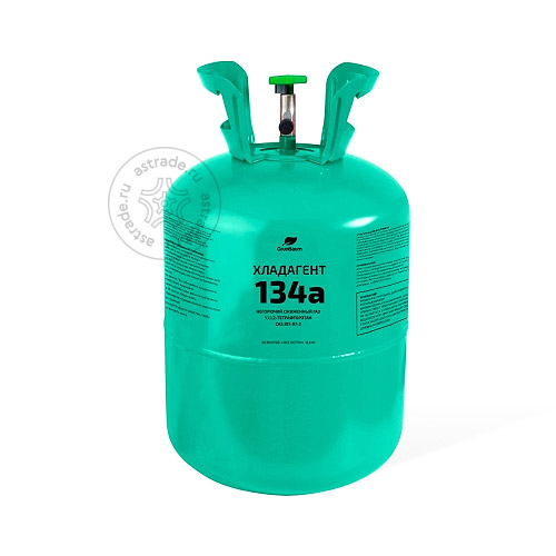 Хладон R-134A Grunbaum 99.9%