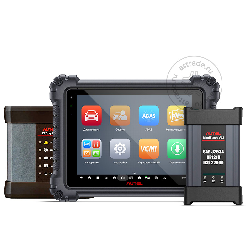 Autel MaxiSys MS909EV, J2534, DoIP, D-PDU, EV