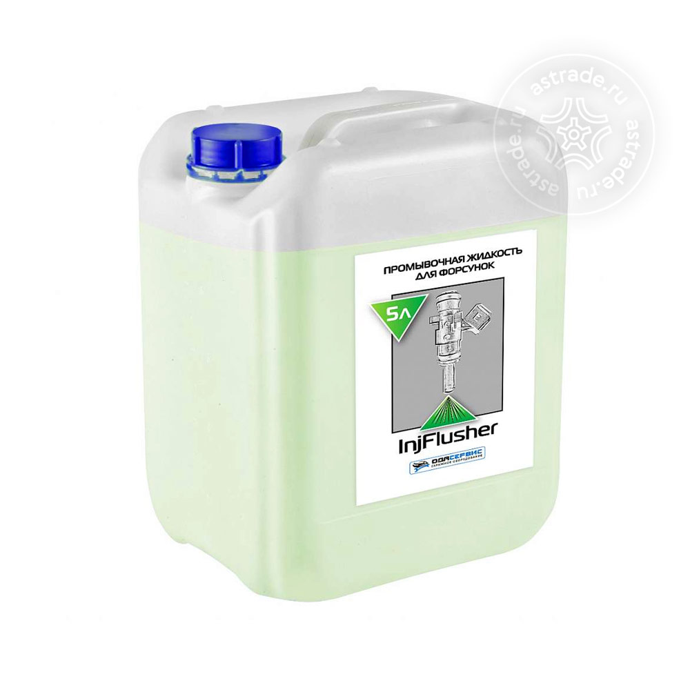 Промывочная жидкость для форсунок injflusher 5 л.